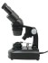 Микроскоп стерео Микромед MC-1 Jeweler BE