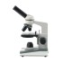 Микроскоп биологический Микромед С-11 Микроскоп биологический Микромед С-11