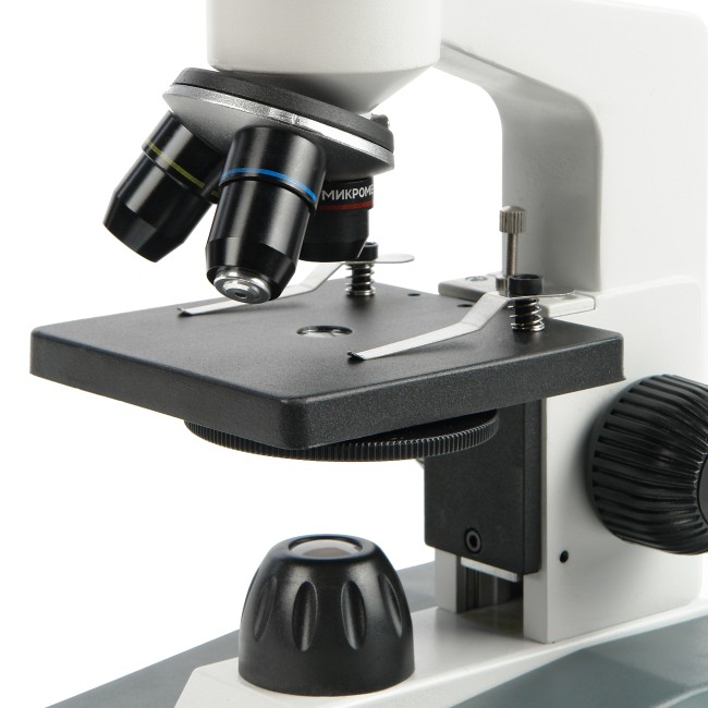 Микроскоп биологический Микромед С-11 Микроскоп биологический Микромед С-11