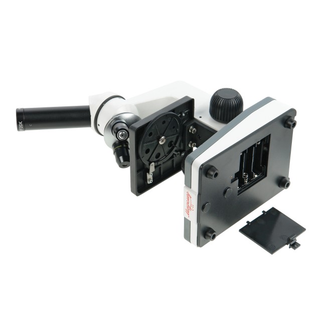 Микроскоп биологический Микромед С-11 Микроскоп биологический Микромед С-11