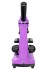 Микроскоп Levenhuk Rainbow 2L Amethyst\Аметист