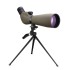 Зрительная труба SVBONY 20-60x80 с штативом Зрительная труба SVBONY 20-60x80 с штативом