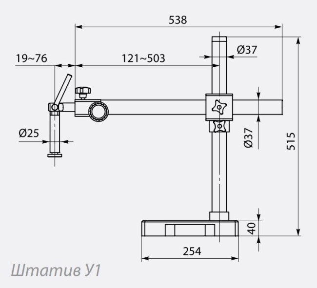 Штатив У1 без держателя