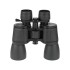 Бинокль Veber ZOOM БПЦ 8-24x50