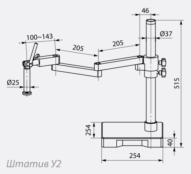 Штатив У2 без держателя