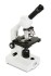 Микроскоп Celestron Labs CM2000CF Микроскоп Celestron Labs CM2000CF