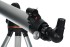 Телескоп Celestron LCM 80