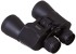 Бинокль Bresser Travel 16x50 Бинокль Bresser Travel 16x50