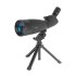 Зрительная труба Veber 25-75x100 Зрительная труба Veber 25-75x100