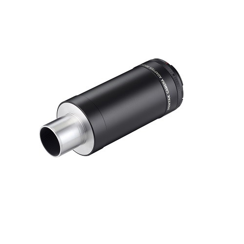 Адаптер Pentax PF-CA35 Nikon Адаптер Pentax PF-CA35 Nikon