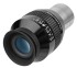 Окуляр Explore Scientific 82 гр Ar 6,7 мм, 1,25" Окуляр Explore Scientific 82 гр Ar 6,7 мм, 1,25"
