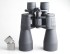 Бинокль Veber ZOOM БПЦ 10-30x60 Бинокль Veber ZOOM БПЦ 10-30x60