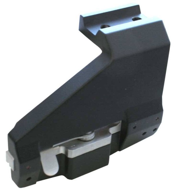 Кронштейн Pulsar боковой для прицела Digisight Кронштейн Pulsar боковой для прицела Digisight