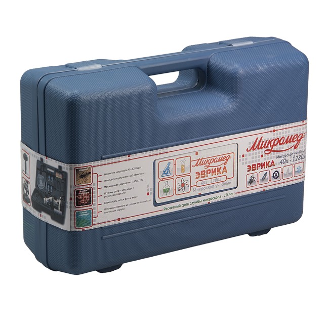 Микроскоп школьный Микромед Эврика 40х-1280х с видеоокуляром в кейсе