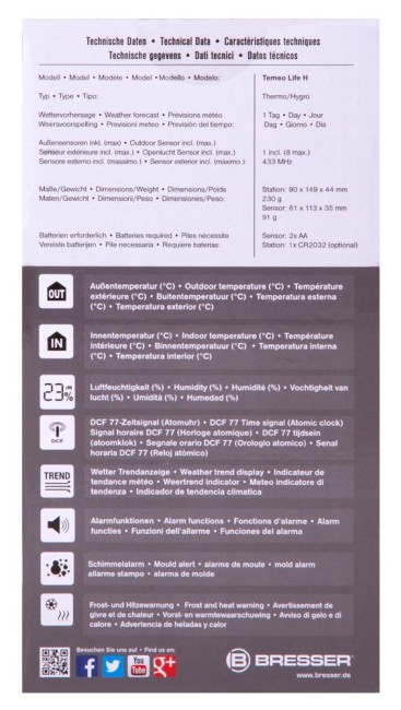 Метеостанция Bresser Temeo Life H с цветным дисплеем, черная Метеостанция Bresser Temeo Life H с цветным дисплеем, черная