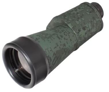 Монокуляр КОМЗ "Байгыш" МП 15х50 камуфляж пиксель