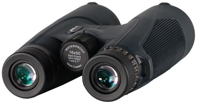 Бинокль Levenhuk New Karma PLUS 16x50 Бинокль Levenhuk New Karma PLUS 16x50