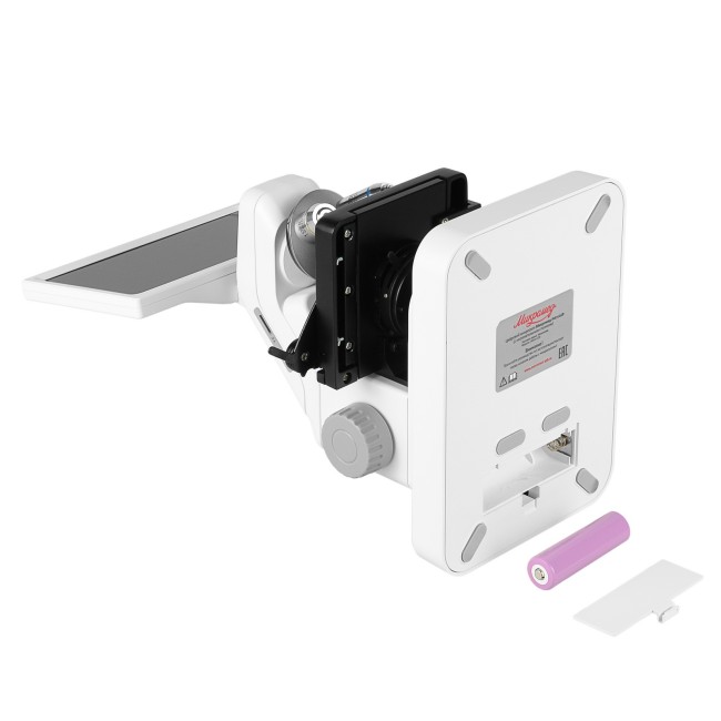 Цифровой микроскоп Микромед iMicro LCD (с нагревательным столиком)