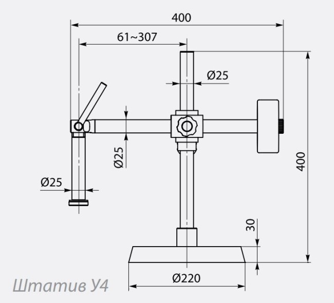Штатив У4 без держателя