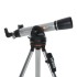 Телескоп Celestron LCM 90 Телескоп Celestron LCM 90