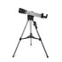 Телескоп Celestron LCM 90 Телескоп Celestron LCM 90