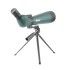 Зрительная труба Veber Snipe Super 20-60x80 GR Zoom Зрительная труба Veber Snipe Super 20-60x80 GR Zoom