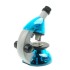 Микроскоп Микромед Атом 40x-640x (лазурь) Микроскоп Микромед Атом 40x-640x (лазурь)