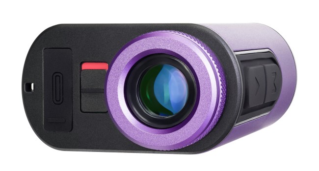 Лазерный строительный дальномер Ermenrich LG900