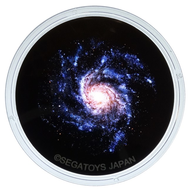 Диск "Галактика Вертушка" для планетариев HomeStar Диск "Галактика Вертушка" для планетариев HomeStar