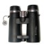 Бинокль Bresser Everest 8x42 Бинокль Bresser Everest 8x42