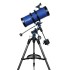 Телескоп Meade Polaris 127 мм Телескоп Meade Polaris 127 мм