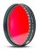 Фильтр Baader Planetarium H-Alpha Filter 35nm, 2"