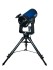 Телескоп Meade 14" f/10 LX200-ACF/UHTC (с треногой)