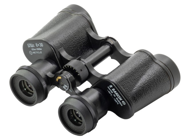 Бинокль КОМЗ БПЦс 8x30 с сеткой Бинокль КОМЗ БПЦс 8x30 с сеткой