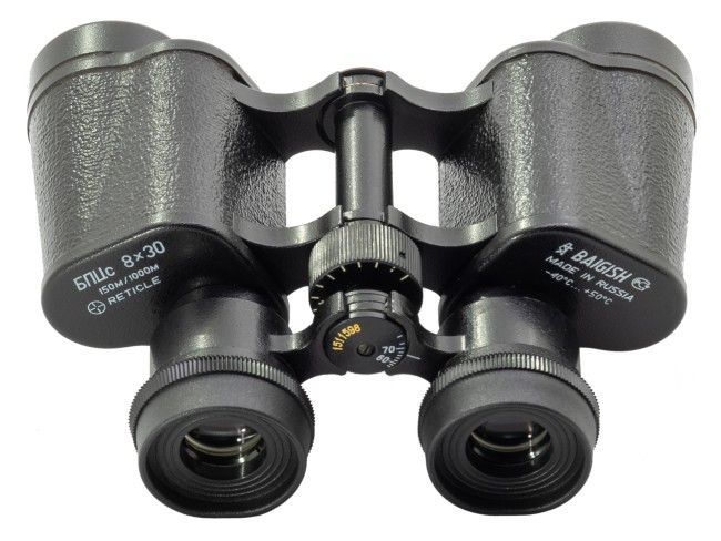 Бинокль КОМЗ БПЦс 8x30 с сеткой Бинокль КОМЗ БПЦс 8x30 с сеткой