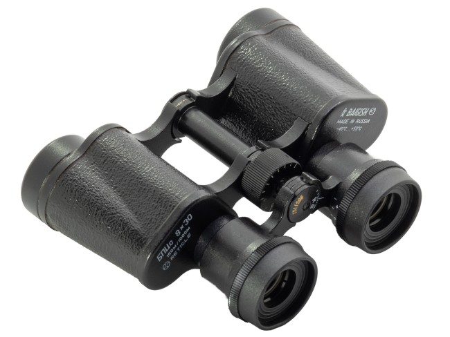 Бинокль КОМЗ БПЦс 8x30 с сеткой Бинокль КОМЗ БПЦс 8x30 с сеткой