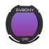 Фильтр SVBONY EOS-C UHC, встраиваемый