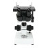 Микроскоп Микромед МЕТ С Микроскоп Микромед МЕТ С