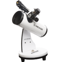 Недорогие телескопы