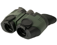 Компактные бинокли