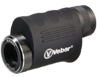 Монокуляры с Zoom